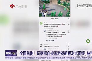 华体会体育最新登录截图1